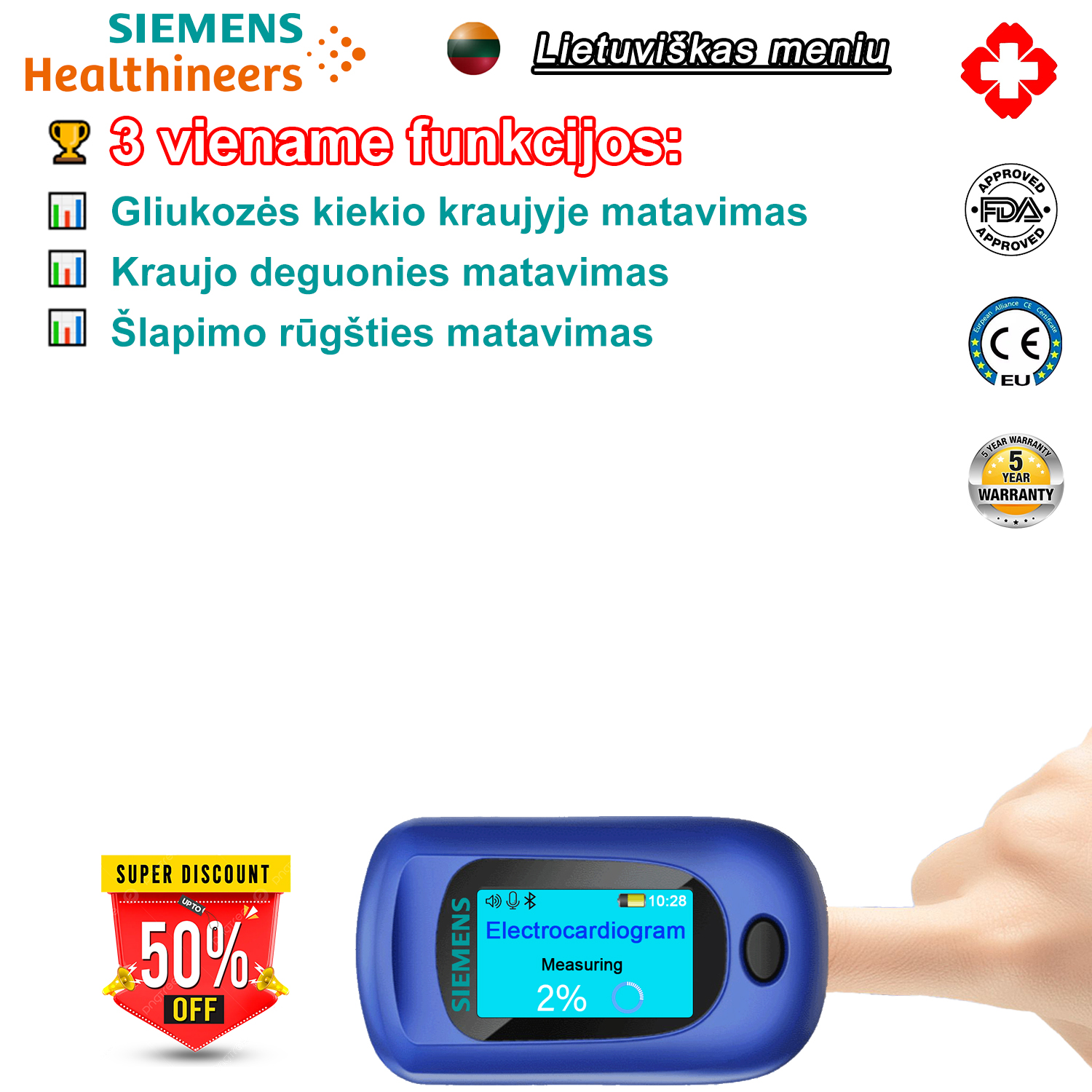 [5% pirkusių žmonių] Gliukozės kiekio kraujyje matavimas + deguonies kiekio kraujyje matavimas + šlapimo rūgšties matavimas